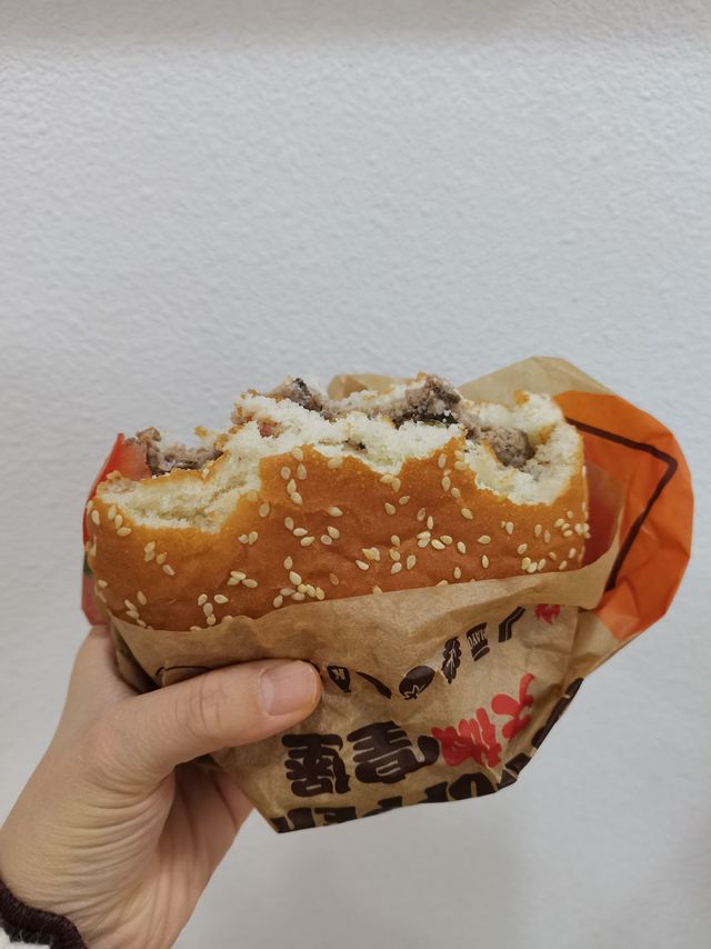 美食分享——汉堡王汉堡