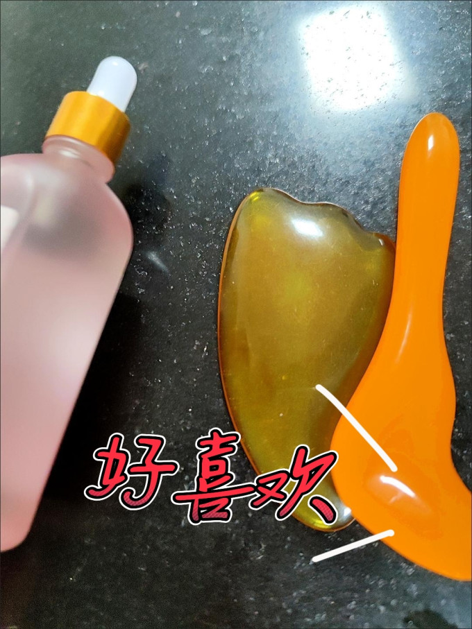 泊紫汀兰护肤精华