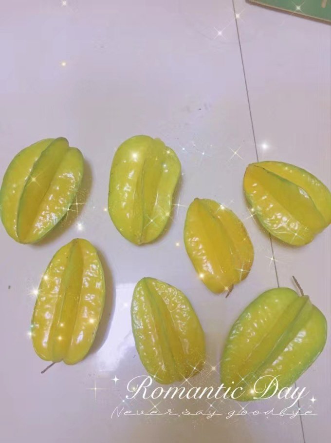 世纪村其他水果