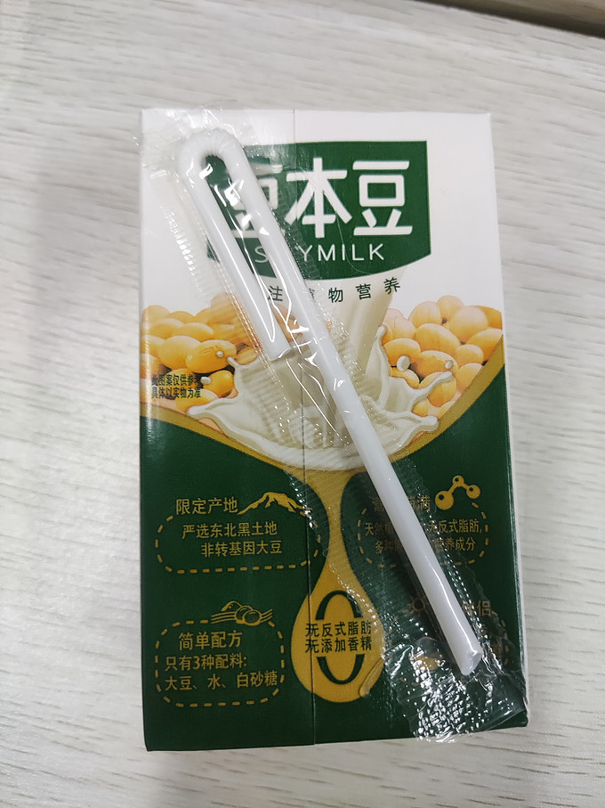 豆本豆乳饮料