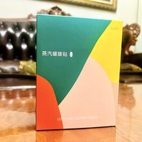 孝顺值点满!家中老人必备LOEHO膝盖贴