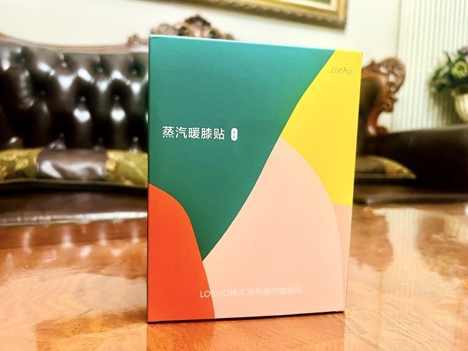 乐享生活生活杂货