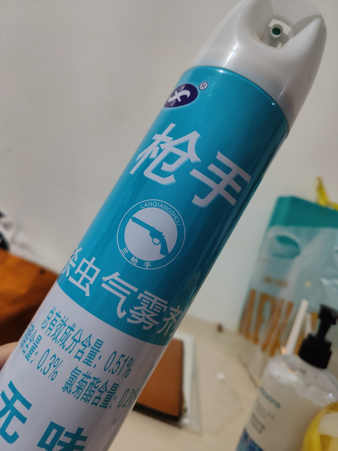 除虫气雾剂