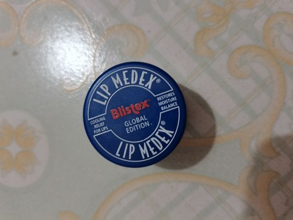 巨巨巨好用的润唇膏