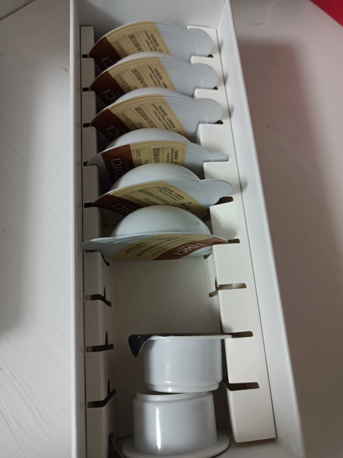 宜丽雅涂抹面膜