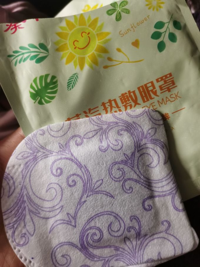 葵花蒸汽眼罩