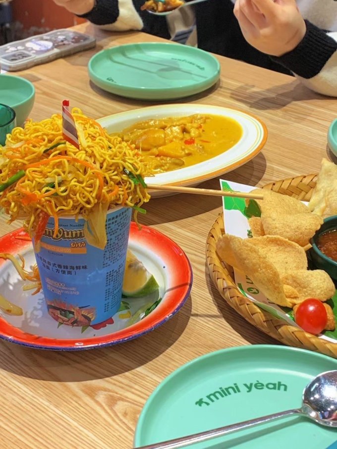 安记其他调味品