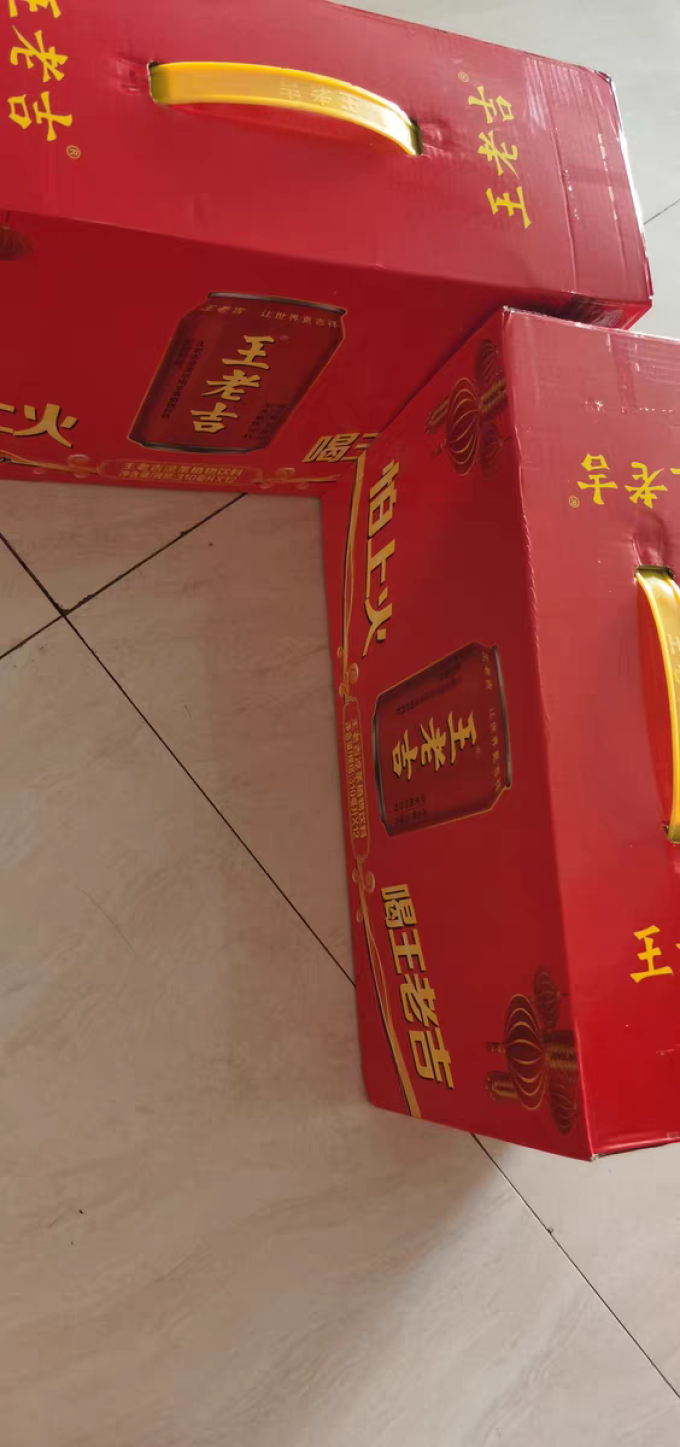王老吉茶类饮料