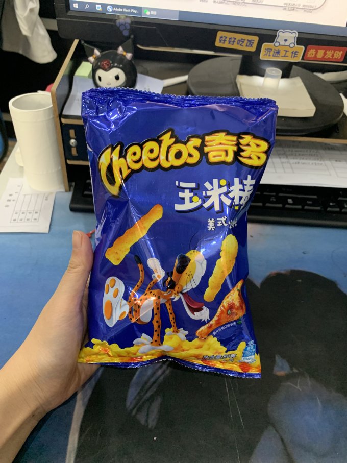 奇多膨化食品