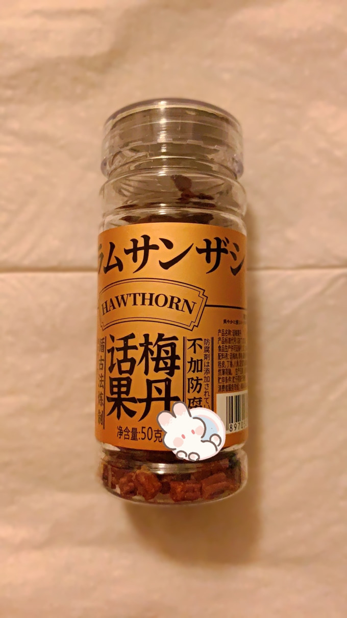 樱木町蜜饯果脯