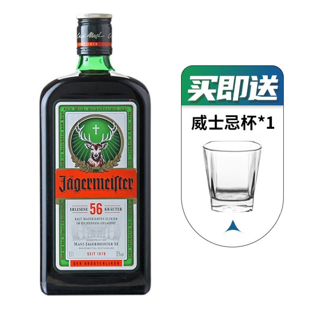 味道奇奇怪怪，我却特别喜爱！
