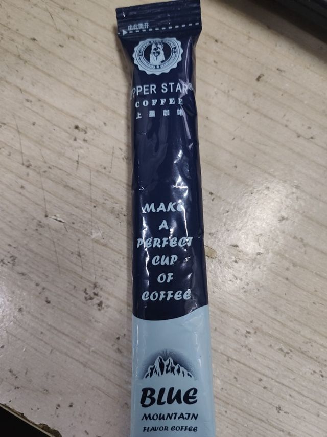 一款蓝山口味的咖啡