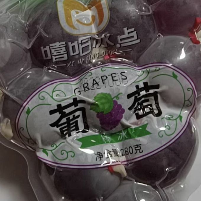 不多言其他休闲零食