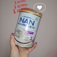 保护宝宝小敏感!敏宝口粮必备!