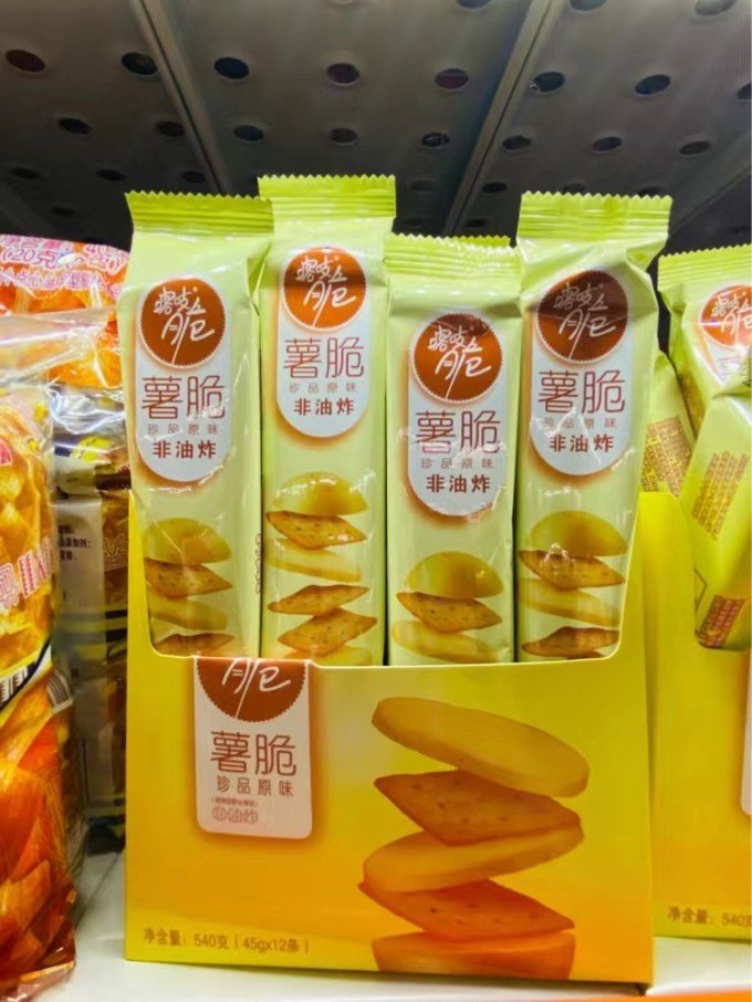 洽洽膨化食品