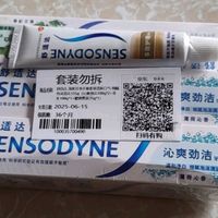 舒适达深度洁净牙膏套装