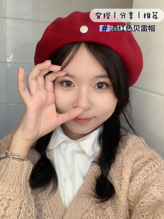 帽子
