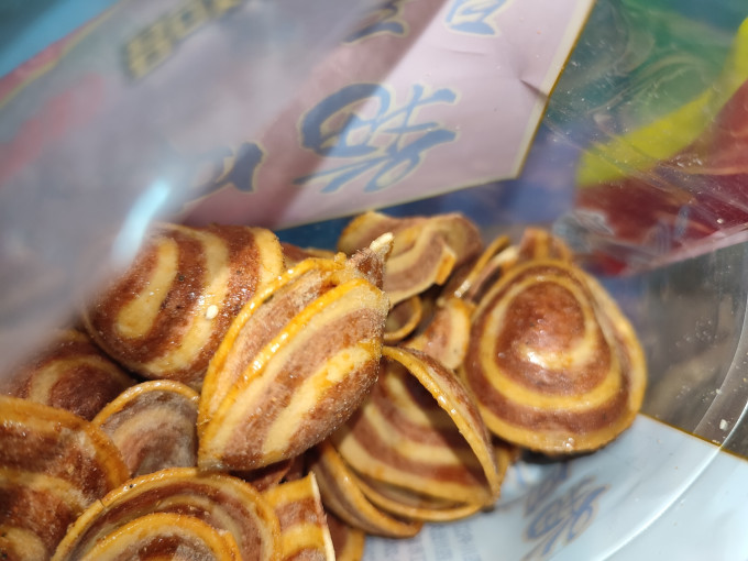吴氏远久膨化食品