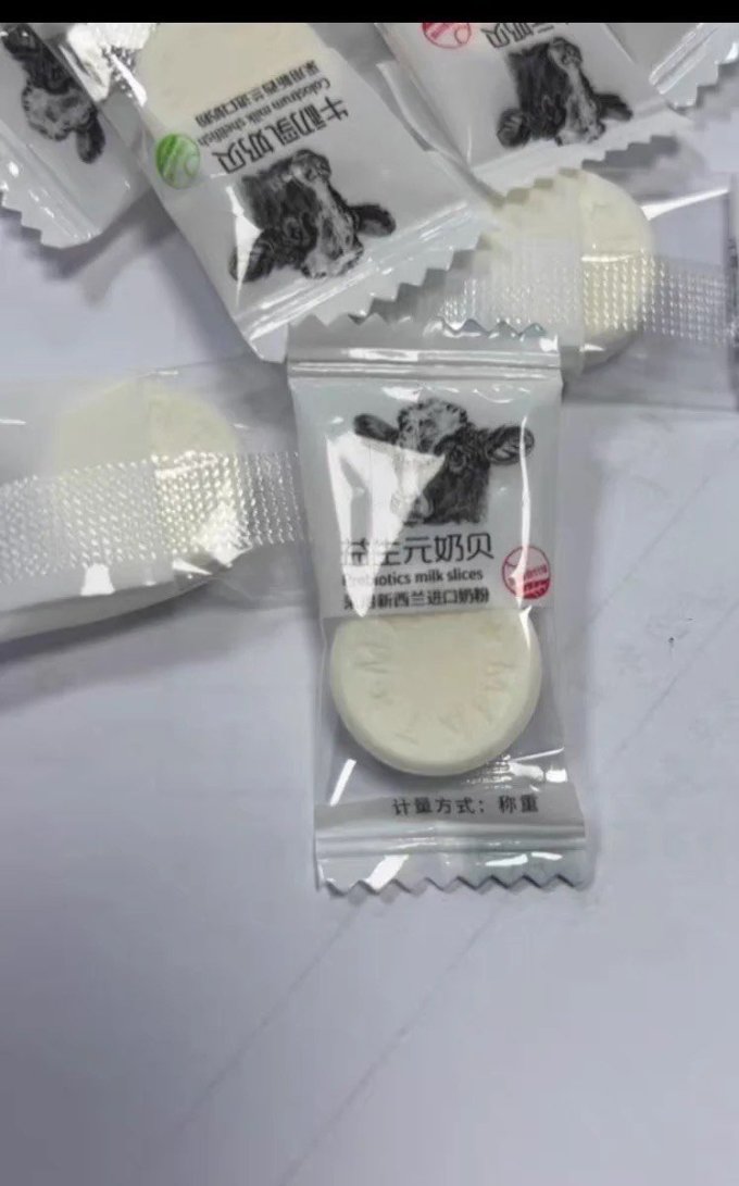 珍丽友糖果巧克力