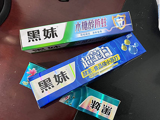 超级优惠的牙刷套装