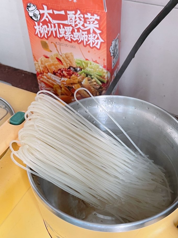 太二方便面/粉