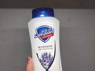 舒肤佳薰衣草沐浴露