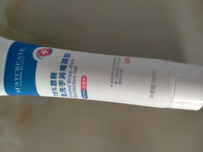 洗手液