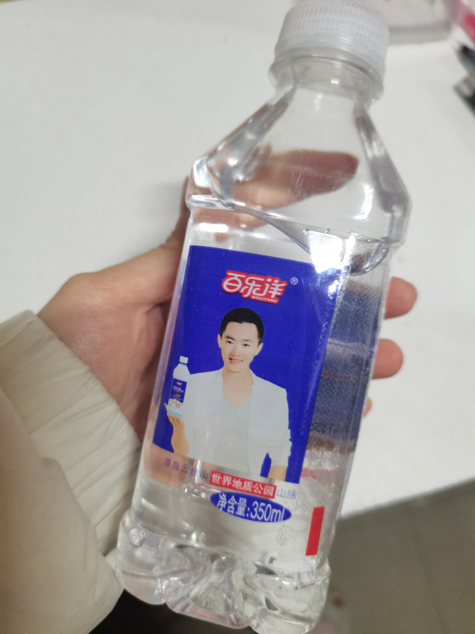 百乐洋起泡饮用水