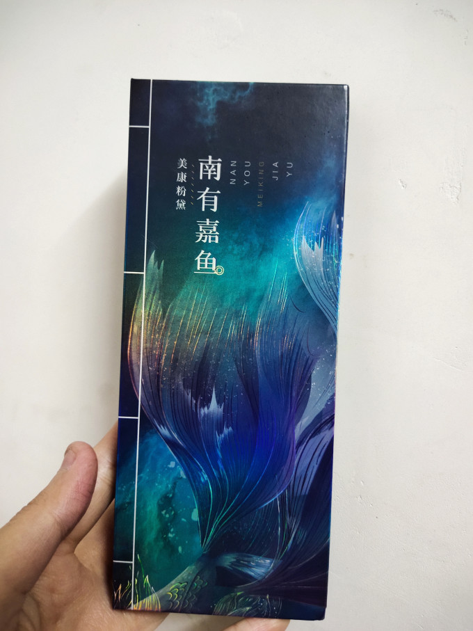 美康粉黛眼影