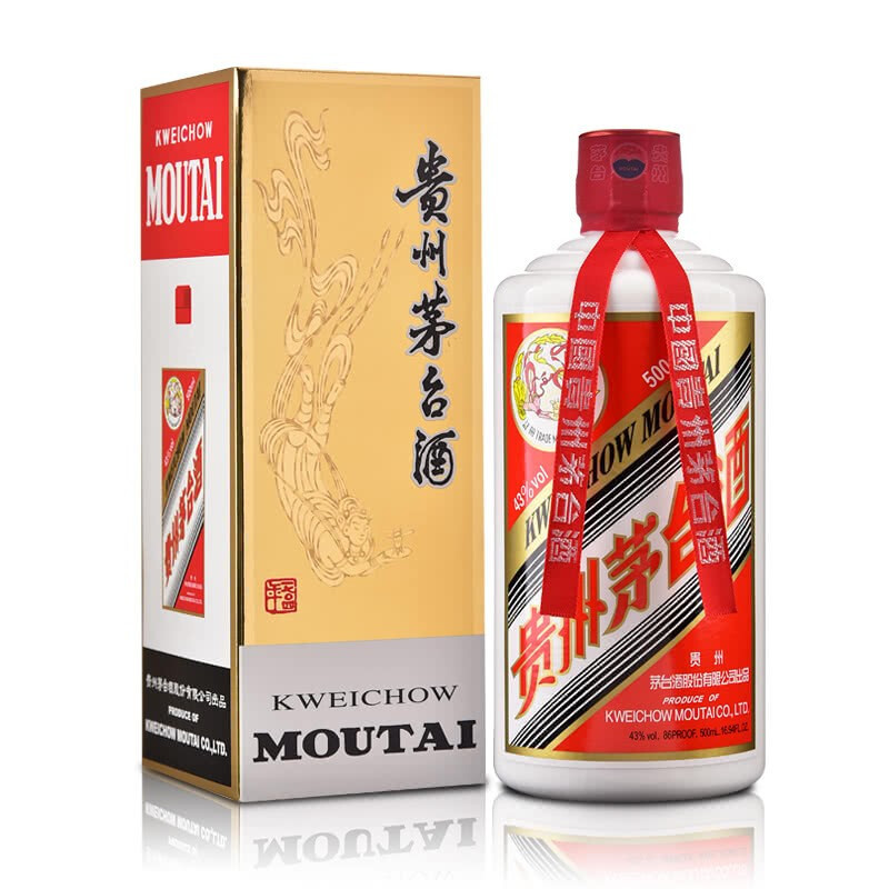 来聊聊,i茅台APP免费领的冰淇淋和公仔