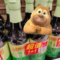 李锦记绿色瓶装薄盐生抽，健康减盐生活！