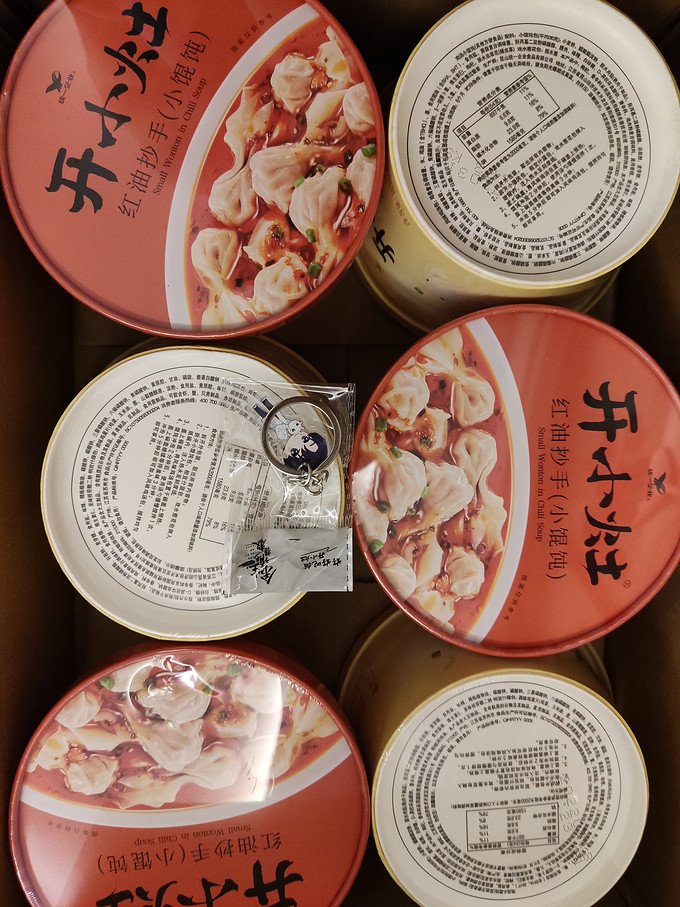 开小灶其他方便食品