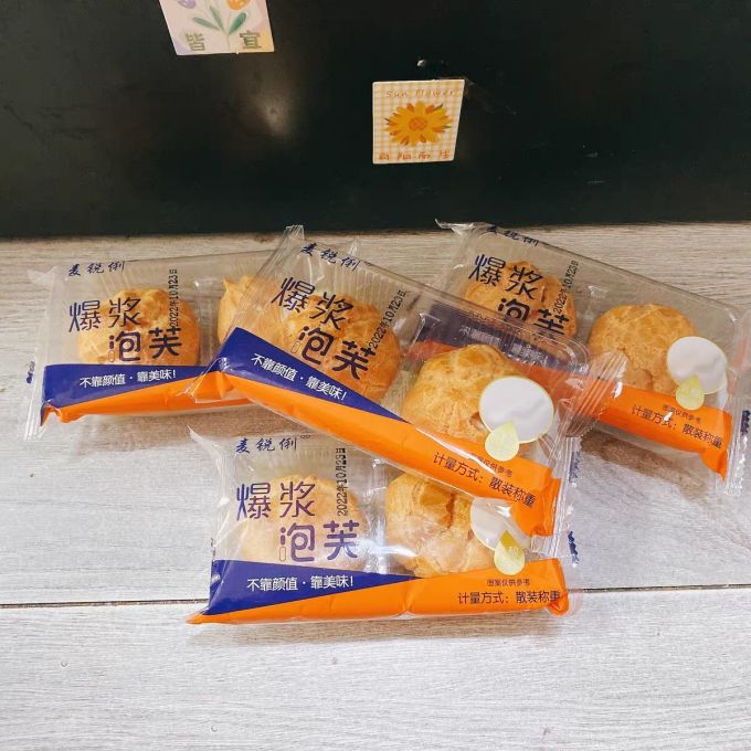 宏德康常温蛋糕