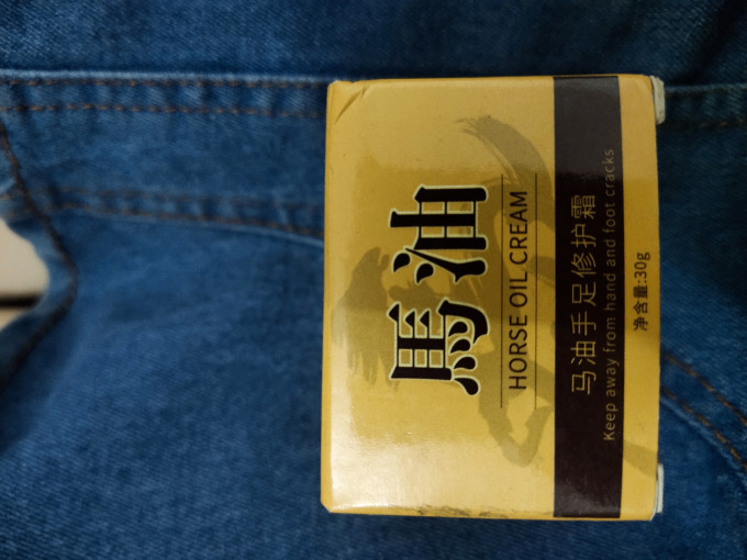 兰古仕护手霜