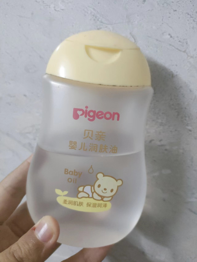 贝亲婴儿润肤油怎么样 滋润不油腻的宝宝抚触油