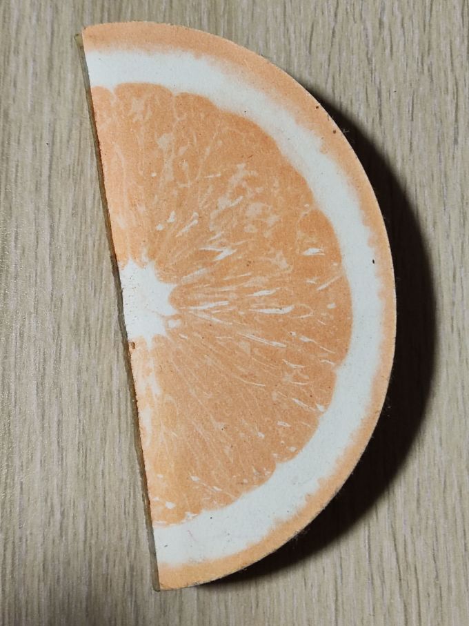 便笺