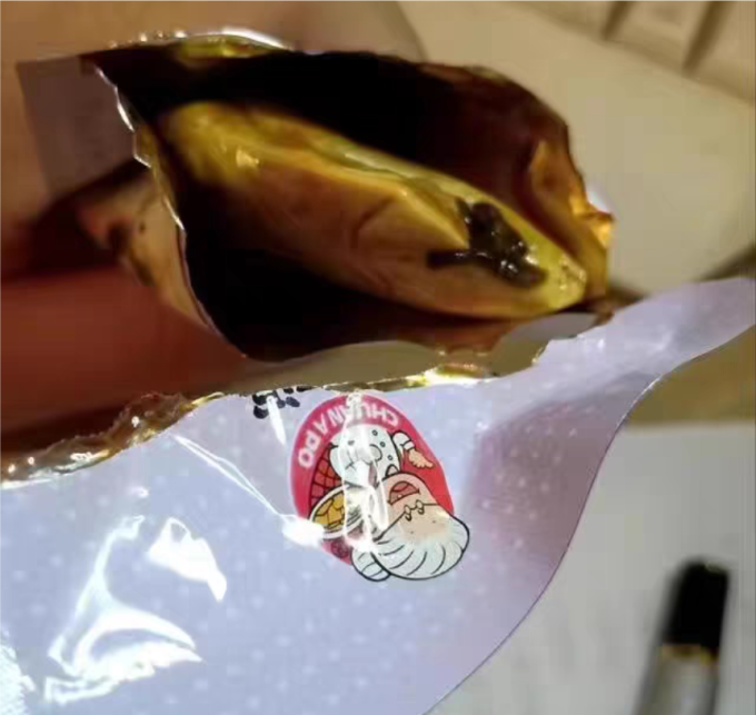 川阿婆其他休闲零食