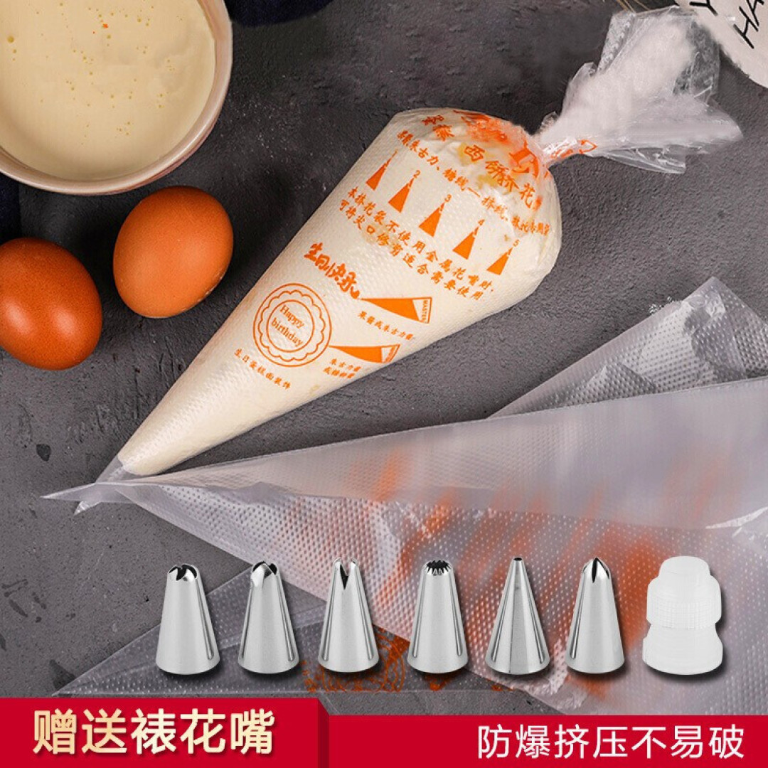 家里零食还够吃吗?来点自制小饼干吧
