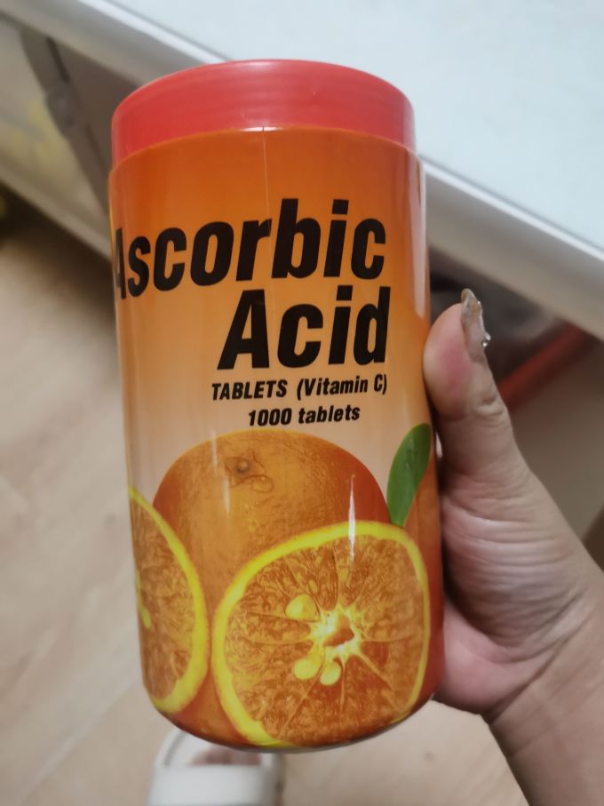 葩塔孕妇叶酸维生素