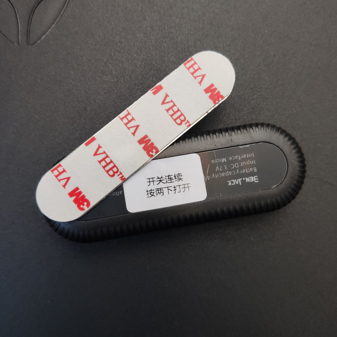 宾尼LED灯