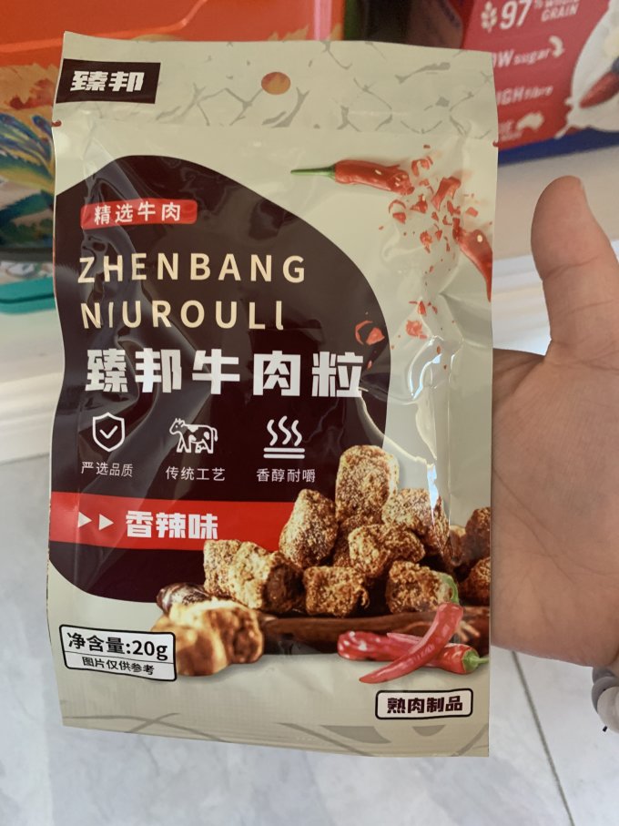 臻邦肉干肉脯