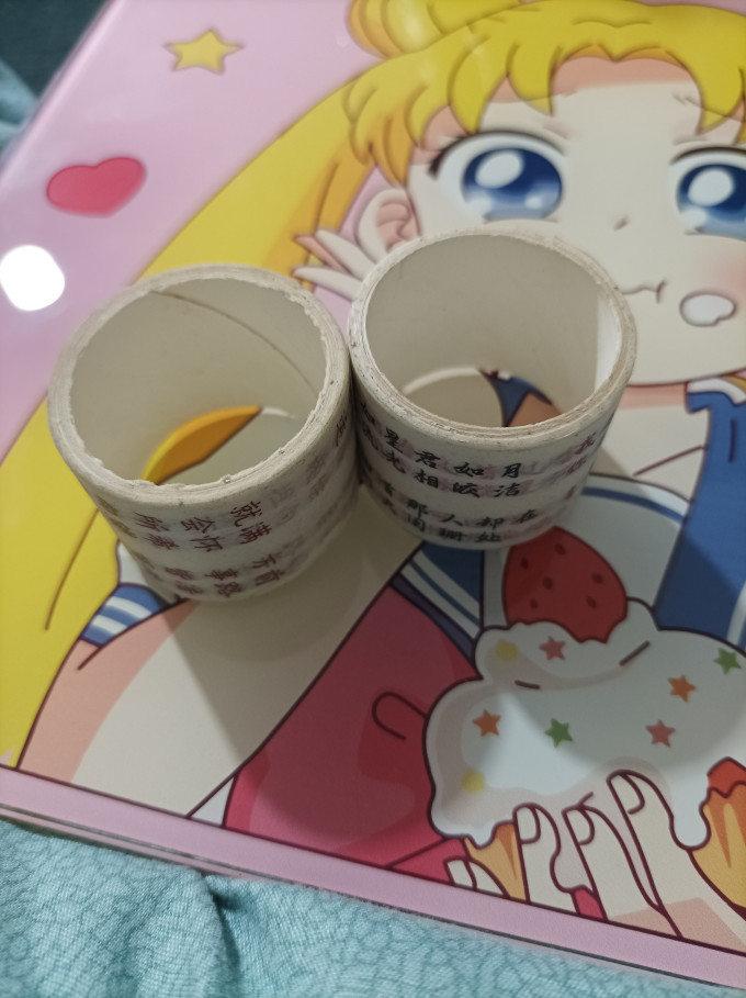 一禾贴纸