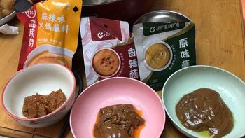 大妈家最近很火的火锅蘸料我都买来了，看看哪个最好吃~~