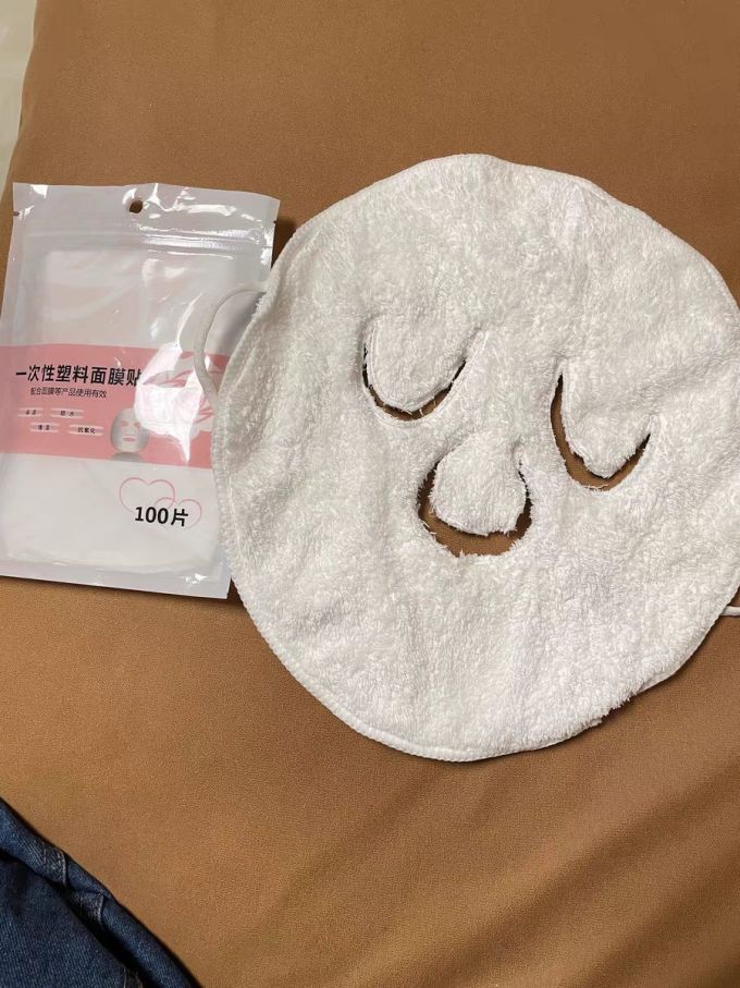 毛巾