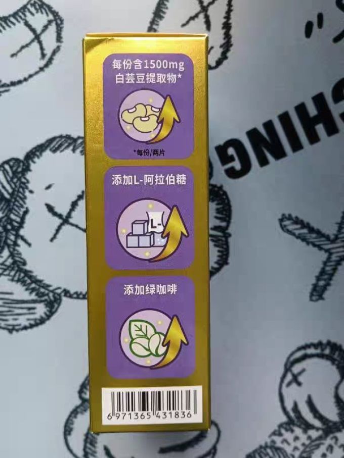 糖果巧克力