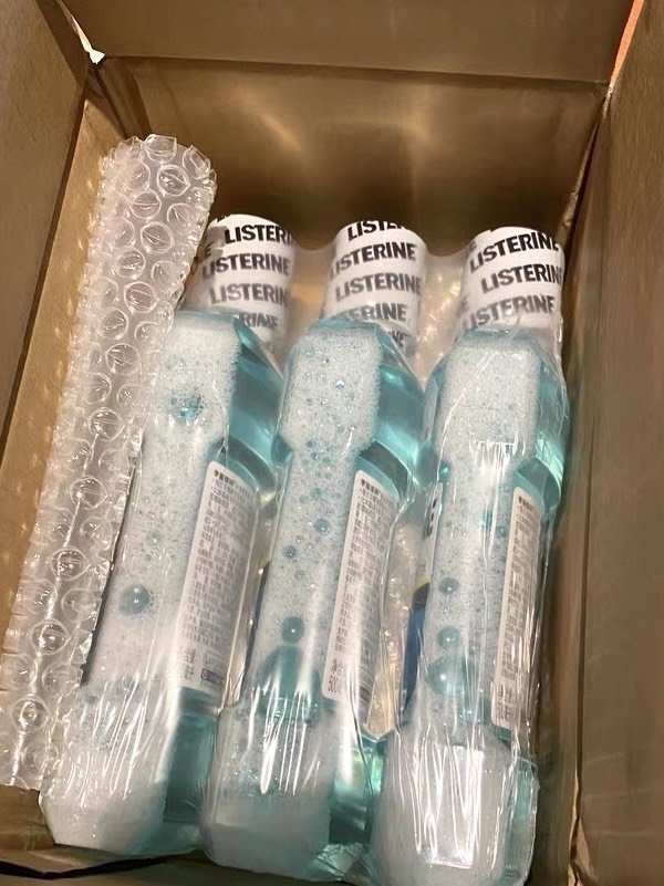 拯救牙齿🦷敏感！是我买到假的漱口水了？