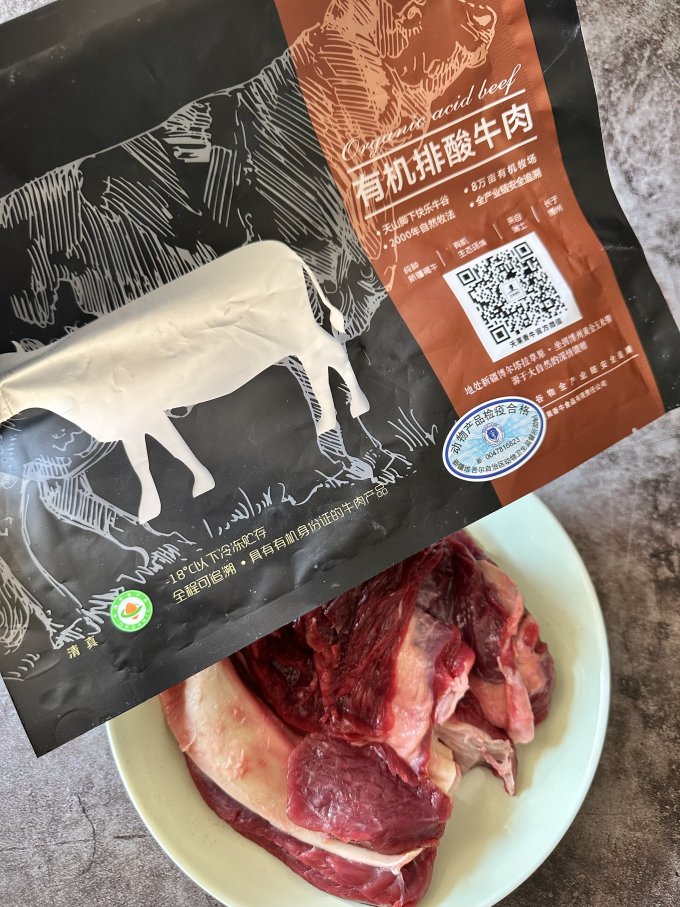 天莱香牛牛肉
