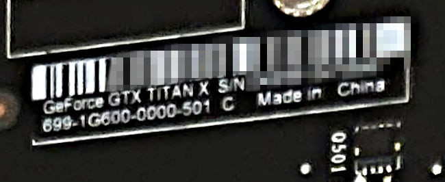 英伟达 TITAN X 工程卡亮相，仅有两个接口