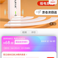 360 usb无线网卡 笔记本台式机电脑无线接收器 随身WiFi3 300M 迷你路由器 黑色好物分享呀冲冲冲买买买买