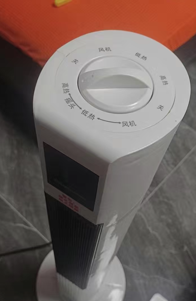 派森诗暖风机